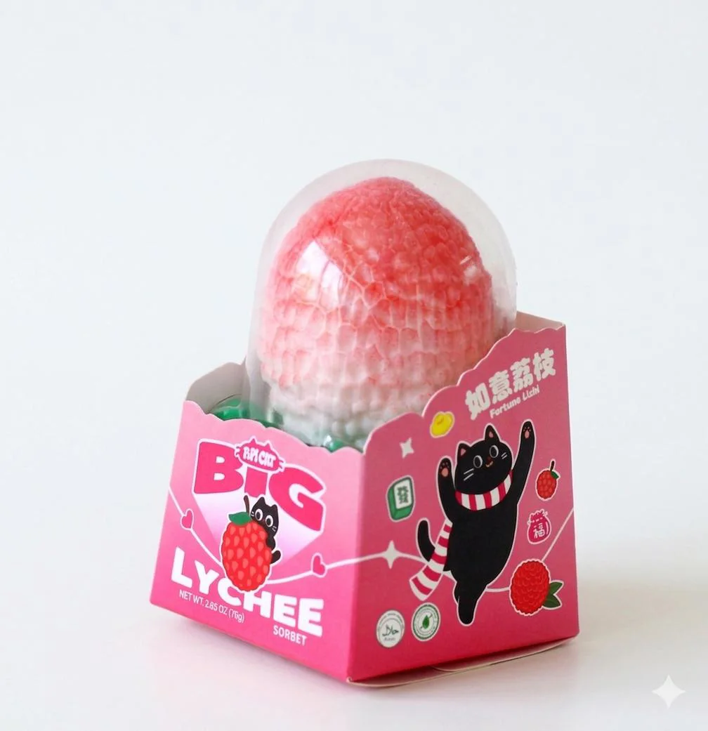 Lychee Ice Cream